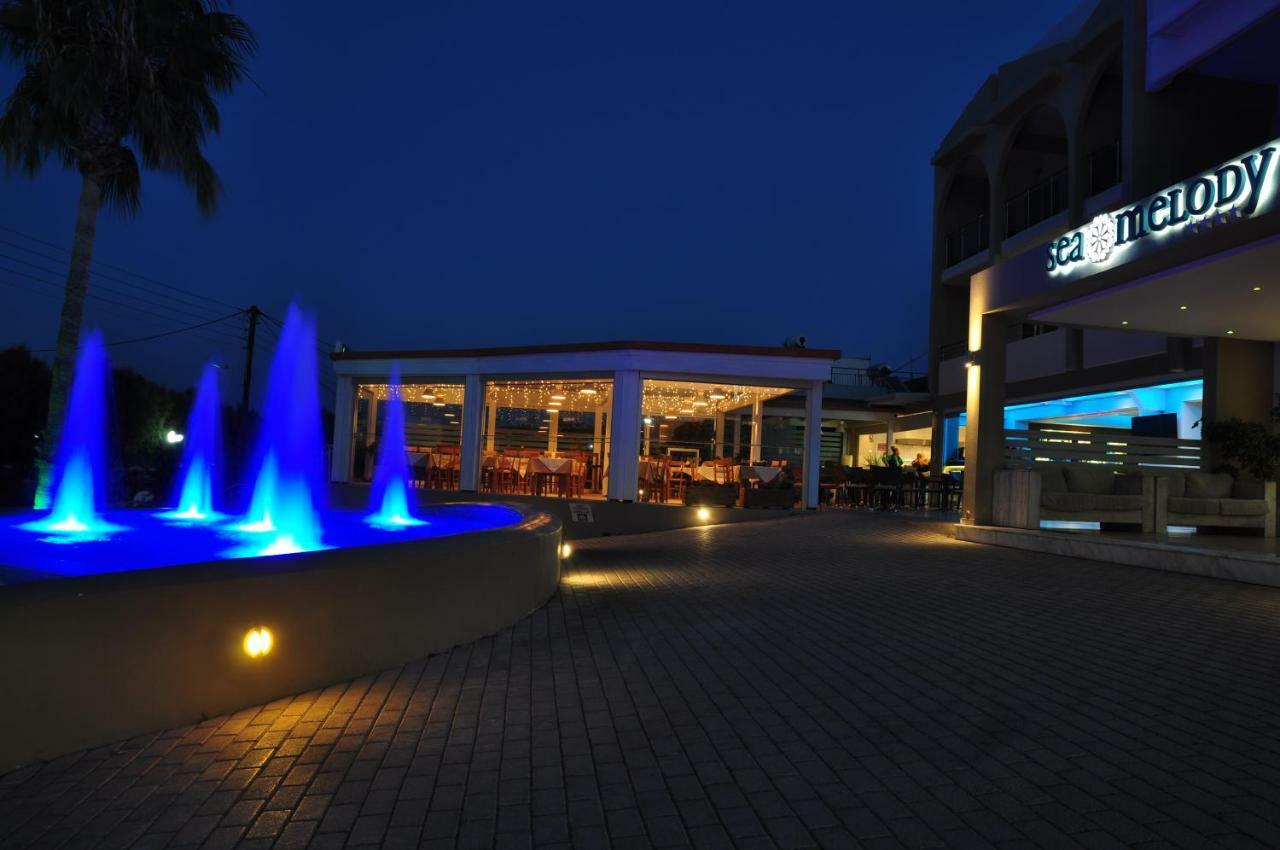 Sea Melody 4* Ialysós